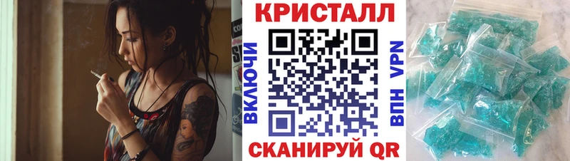 АМФЕТАМИН 98% Бологое