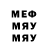 МЕТАДОН VHQ enfisk