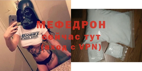 МДПВ Беломорск