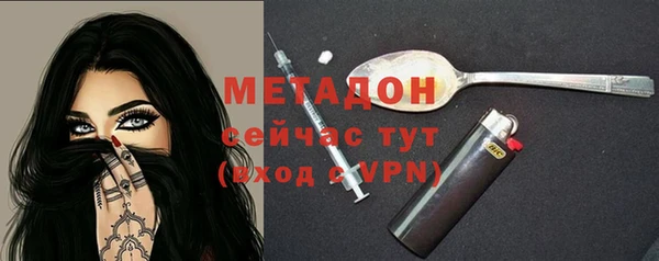 марихуана Богданович