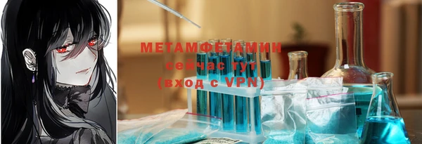 МДПВ Беломорск