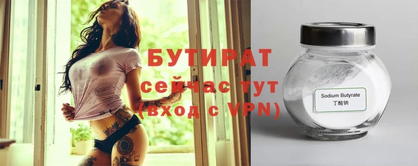 МДПВ Беломорск