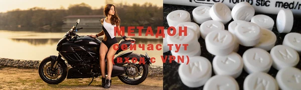 МДПВ Беломорск