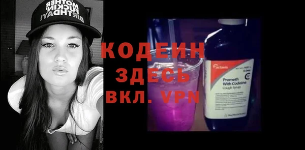 марихуана Богданович