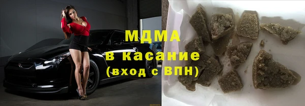 мдпв Белоозёрский