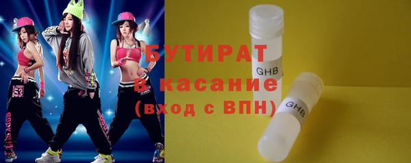 мдпв Белоозёрский