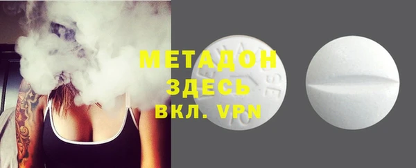 МДПВ Беломорск
