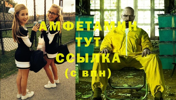 МДПВ Беломорск