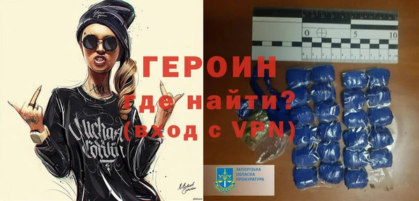 марихуана Богданович