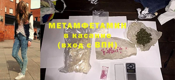 марихуана Богданович