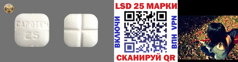 мега как войти  Бологое  ЛСД экстази ecstasy  где купить  
