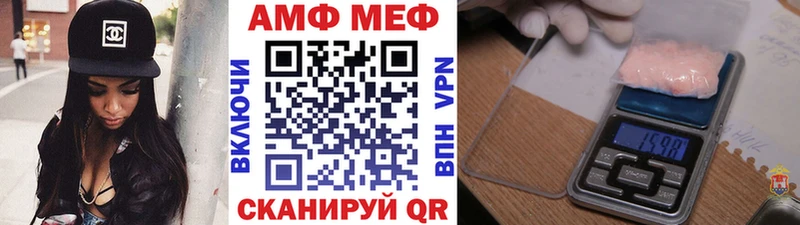 это телеграм  Бологое  Первитин Декстрометамфетамин 99.9% 